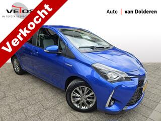Toyota Yaris (2011 - 2020)