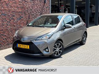 Toyota Yaris (2011 - 2020)
