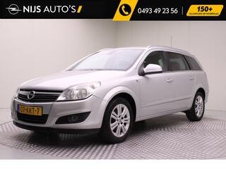 Opel Astra Sports Tourer (2010 - 2016)