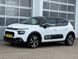 Citroen C3 (2016 - 2023)