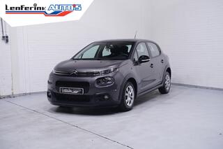 Citroen C3 (2016 - 2023)
