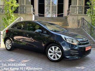 Kia Rio (2011 - 2017)