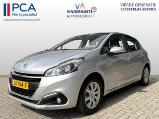 Peugeot 208 (2012 - 2019)