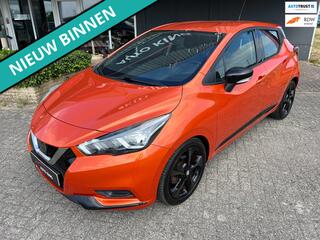 Nissan Micra (2010 - 2017)