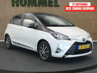 Toyota Yaris (2011 - 2020)