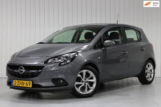 Opel Corsa (2014 - 2019)