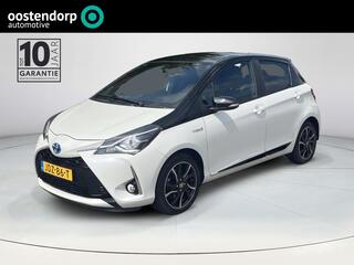 Toyota Yaris (2011 - 2020)