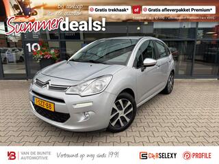 Citroen C3 (2010 - 2016)