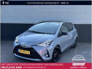 Toyota Yaris (2011 - 2020)
