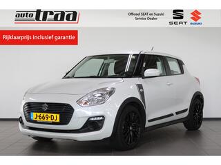 Suzuki Swift (2017 - 2024)
