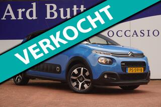 Citroen C3 (2016 - 2023)