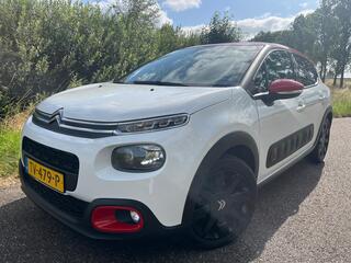 Citroen C3 (2016 - 2023)