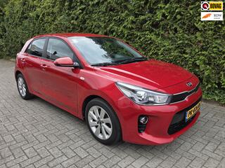 Kia Rio (2011 - 2017)
