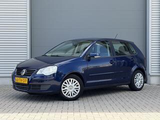 Volkswagen Polo (2002 - 2009)