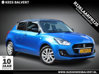 Suzuki Swift (2017 - 2024)