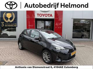 Toyota Yaris (2011 - 2020)