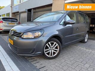 Volkswagen Touran (2010 - 2015)