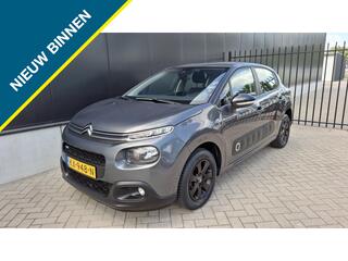 Citroen C3 (2010 - 2016)