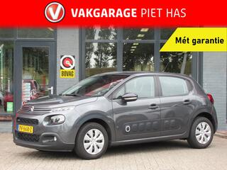 Citroen C3 (2016 - 2023)