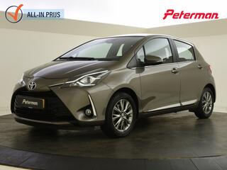 Toyota Yaris (2011 - 2020)
