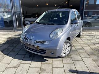 Nissan Micra (2003 - 2010)