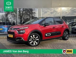 Citroen C3 (2016 - 2023)