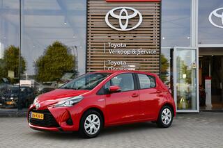 Toyota Yaris (2011 - 2020)