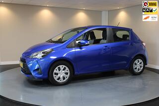 Toyota Yaris (2011 - 2020)