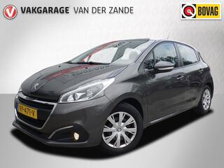 Peugeot 208 (2012 - 2019)