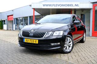Skoda Octavia (2013 - 2019)
