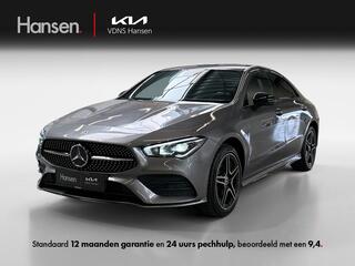 Mercedes-Benz CLA (2019 - 2025)