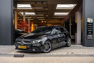 Mercedes-Benz A-Klasse (2012 - 2018)