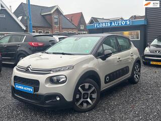 Citroen C3 (2016 - 2023)