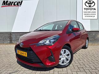 Toyota Yaris (2011 - 2020)