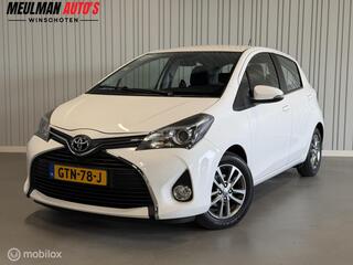 Toyota Yaris (2011 - 2020)