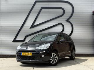 Citroen C3 (2010 - 2016)