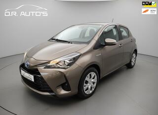 Toyota Yaris (2011 - 2020)