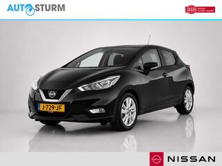 Nissan Micra (2017 - 2023)