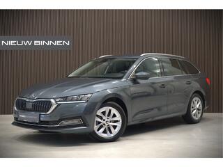 Skoda Octavia Combi