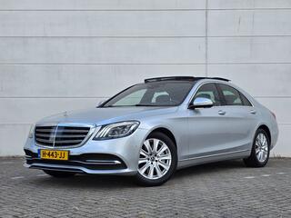 Mercedes-Benz S-Klasse (2013 - 2020)