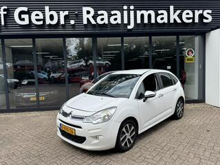 Citroen C3 (2010 - 2016)