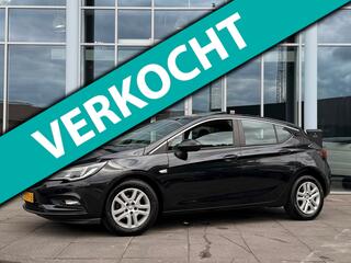 Opel Astra (2015 - 2021)