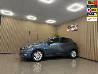 Nissan Micra (2017 - 2023)