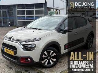 Citroen C3 (2016 - 2023)