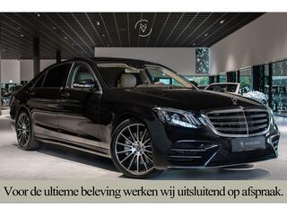 Mercedes-Benz S-Klasse (2013 - 2020)