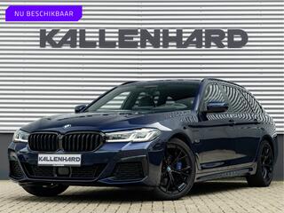 BMW 5-Serie (2016 - 2023)
