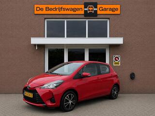 Toyota Yaris (2011 - 2020)