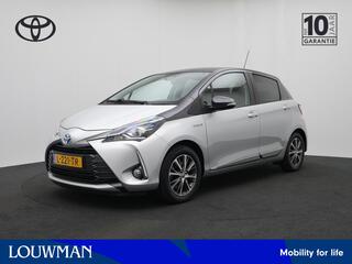 Toyota Yaris (2011 - 2020)
