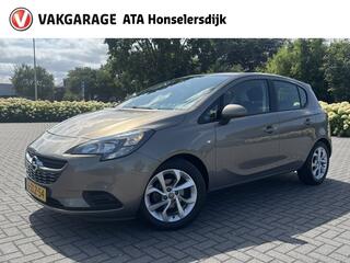 Opel Corsa (2014 - 2019)