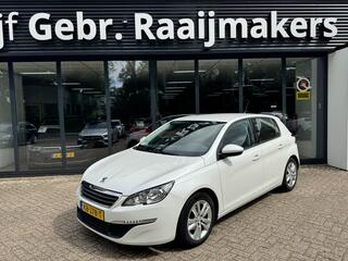 Peugeot 308 (2013 - 2021)